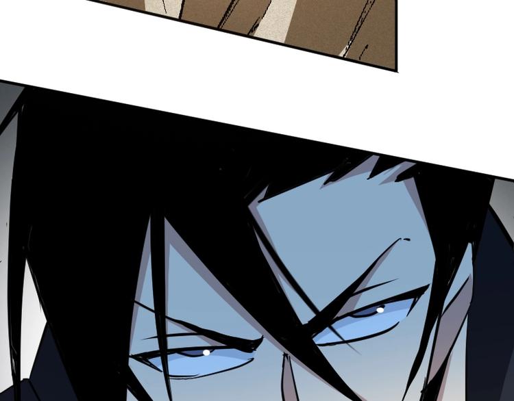 第29话 全部给你吸收(1/3)-第30话