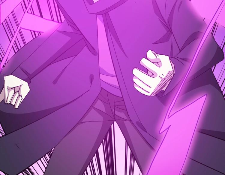 第29话 全部给你吸收(1/3)-第30话