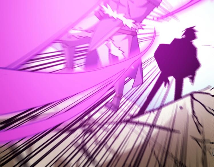 第29话 全部给你吸收(1/3)-第30话