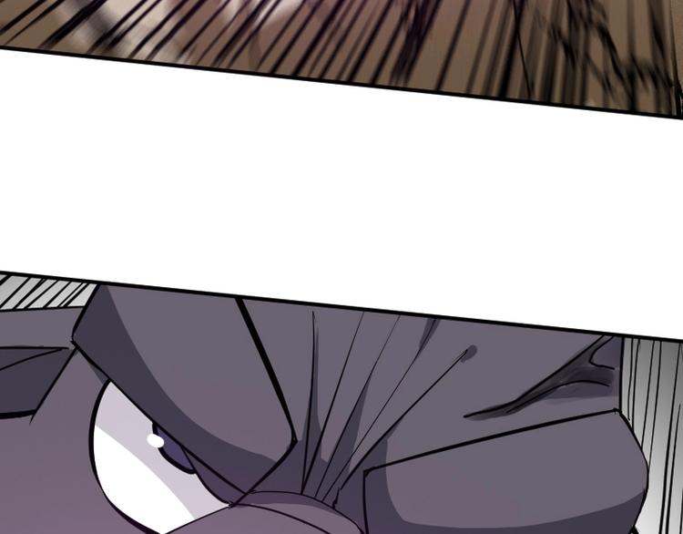 第29话 全部给你吸收(1/3)-第30话