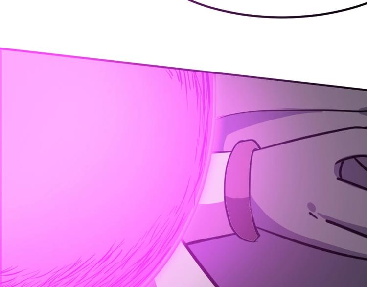 第29话 全部给你吸收(1/3)-第30话