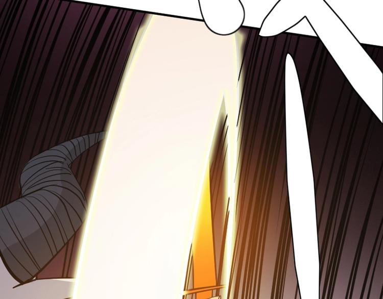 第29话 全部给你吸收(1/3)-第30话