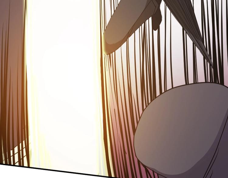 第29话 全部给你吸收(1/3)-第30话