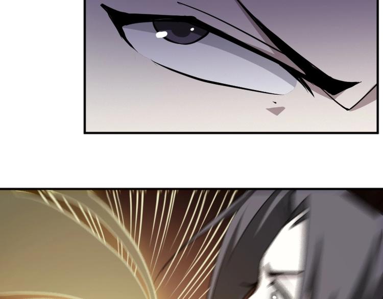 第29话 全部给你吸收(1/3)-第30话