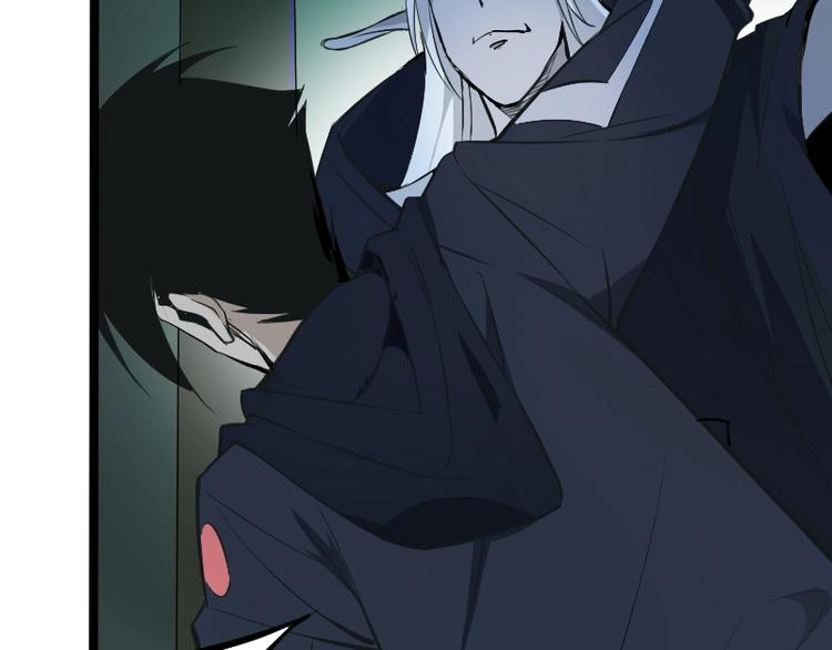 第3话 魔物登场(1/3)-第4话