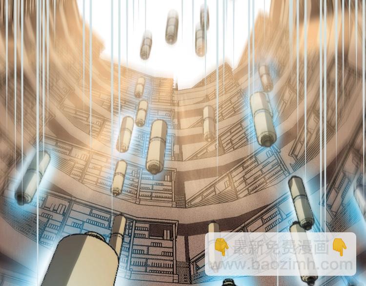 第3话 魔物登场(1/3)-第4话