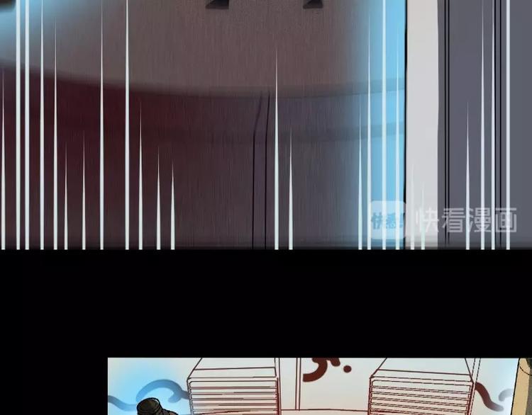 第3话 魔物登场(1/3)-第4话