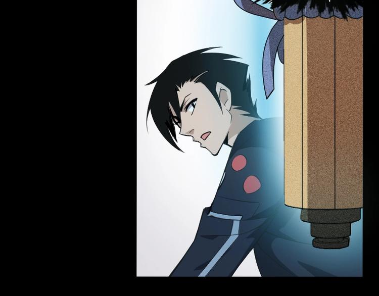 第3话 魔物登场(1/3)-第4话