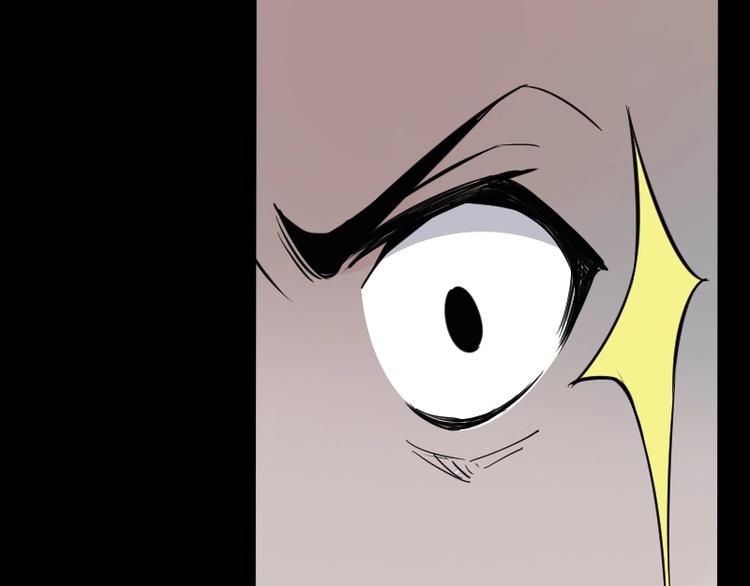 第3话 魔物登场(1/3)-第4话