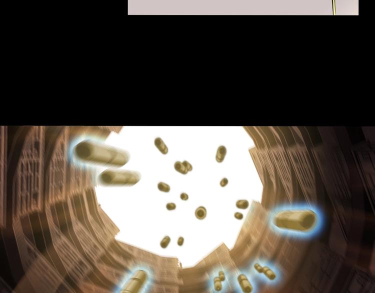 第3话 魔物登场(1/3)-第4话