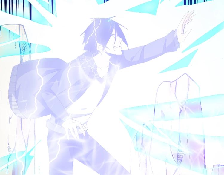 第31话 异界通道(1/3)-第32话