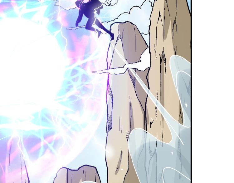 第31话 异界通道(1/3)-第32话