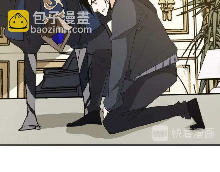 第31话 异界通道(1/3)-第32话