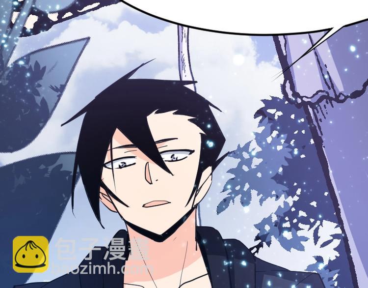 第33话 克制之物(1/3)-第34话