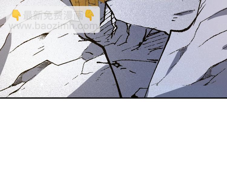 第33话 克制之物(1/3)-第34话