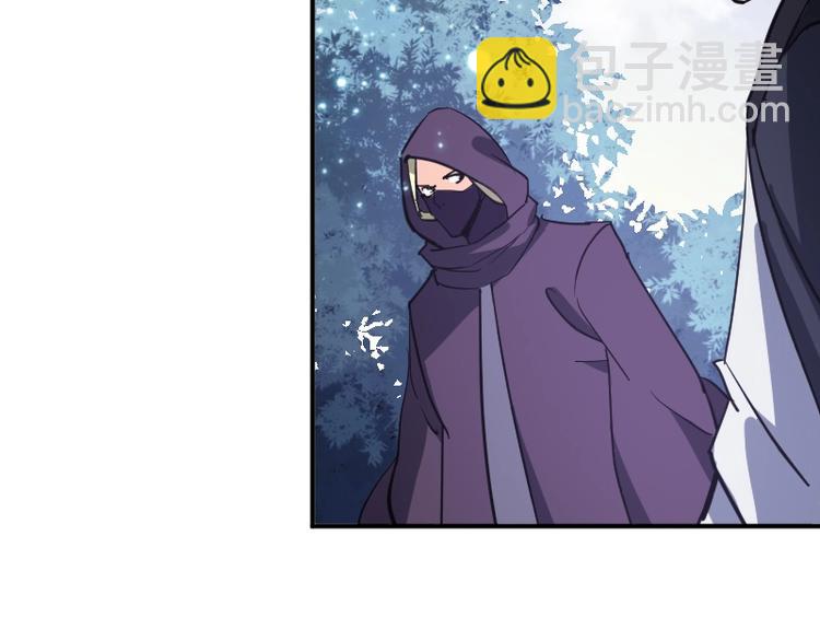 第33话 克制之物(1/3)-第34话