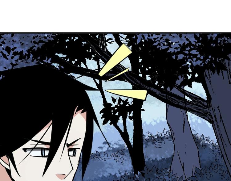 第33话 克制之物(1/3)-第34话