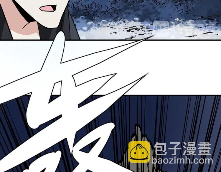 第33话 克制之物(1/3)-第34话