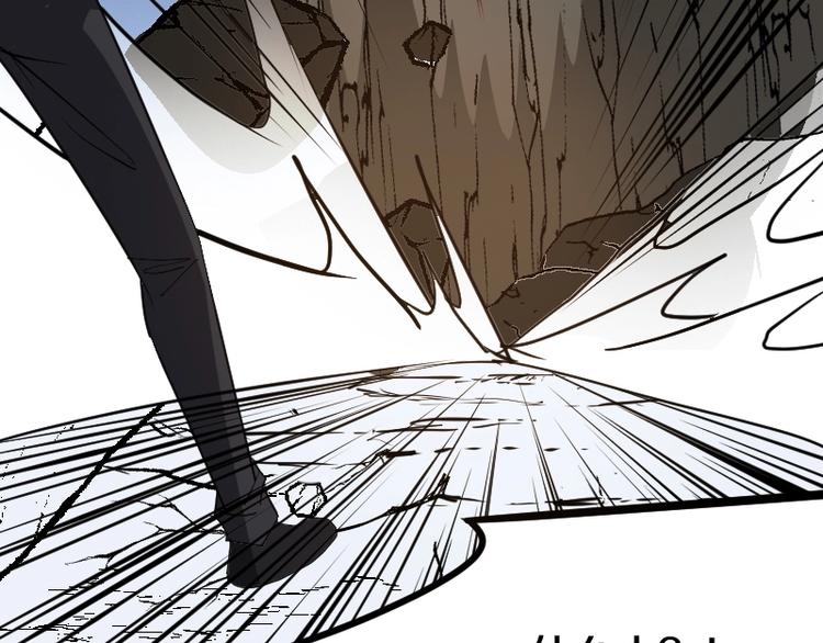 第33话 克制之物(1/3)-第34话