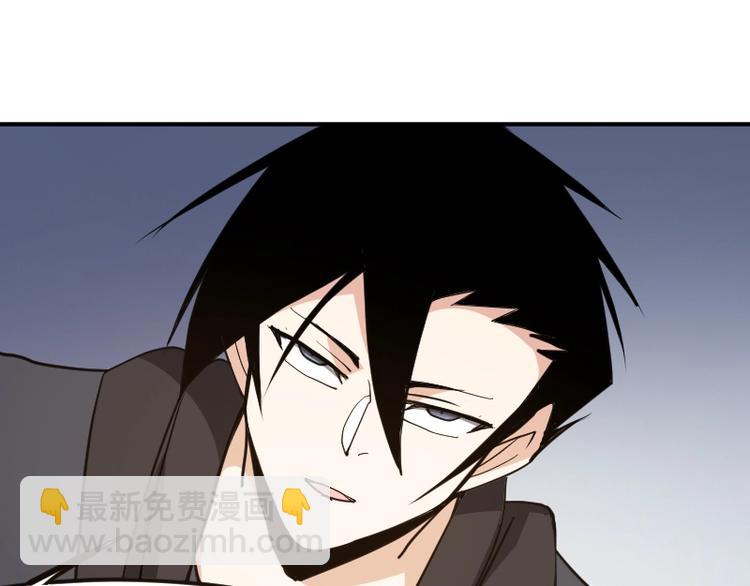 第33话 克制之物(1/3)-第34话