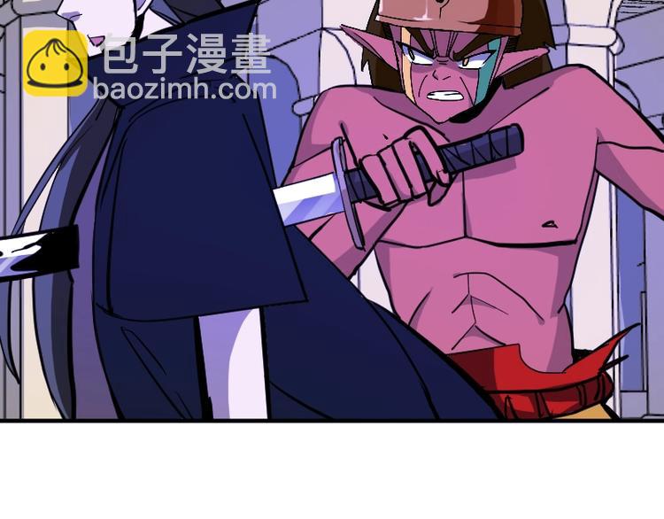 第35话 谁是赢家(1/3)-第36话