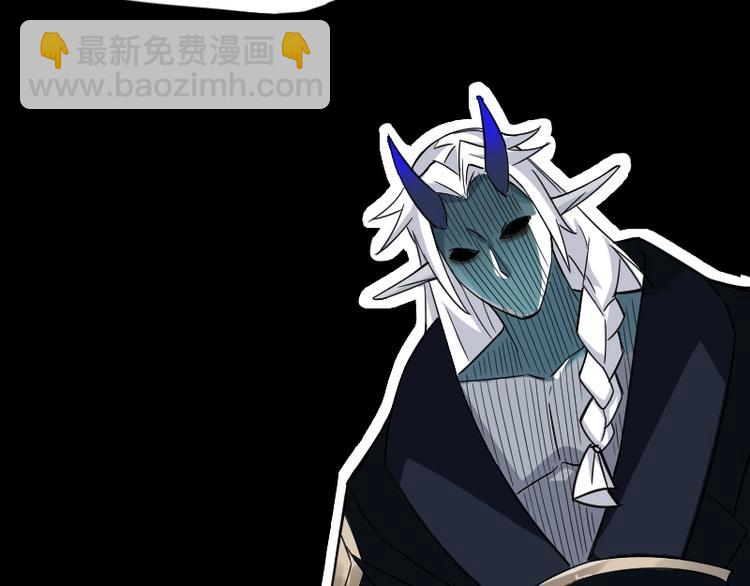 第5话 变强的方法(1/3)-第6话