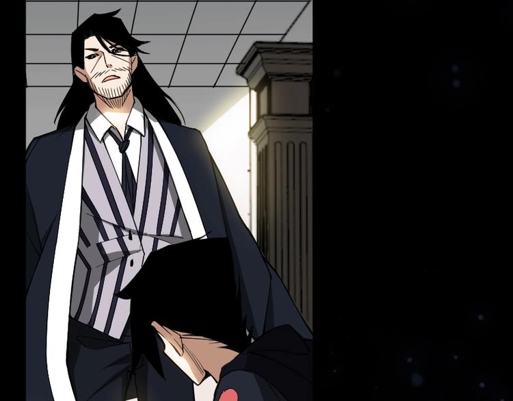 第5话 变强的方法(1/3)-第6话