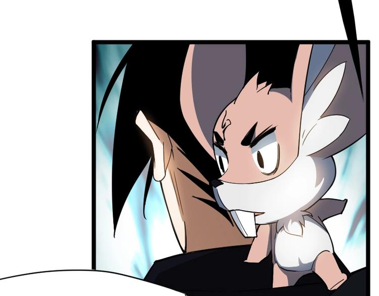 第5话 变强的方法(1/3)-第6话