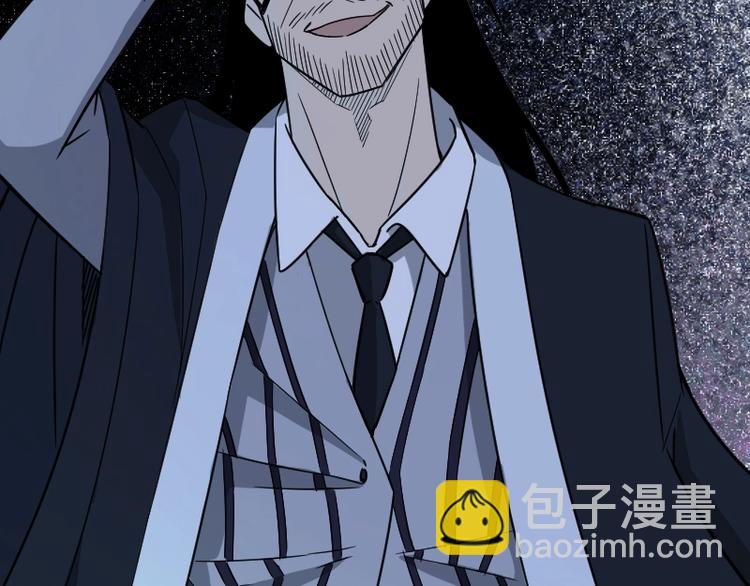 第5话 变强的方法(1/3)-第6话