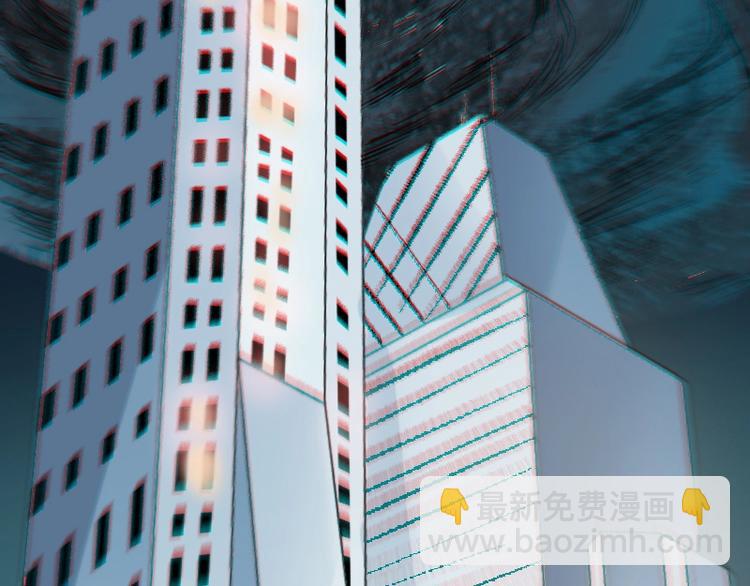 第7话 别有所图！(1/3)-第8话