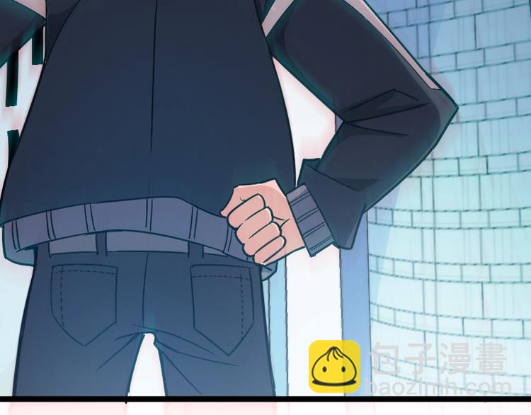 第7话 别有所图！(1/3)-第8话