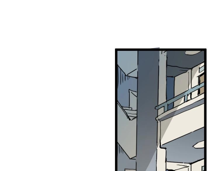 第7话 别有所图！(1/3)-第8话