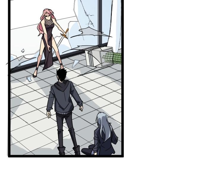 第9话 黑牛登场！(1/4)-第10话