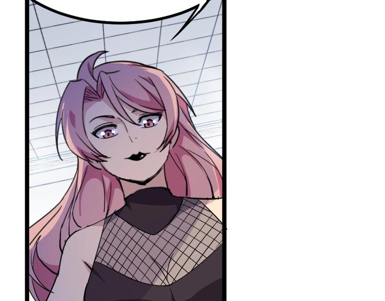 第9话 黑牛登场！(1/4)-第10话