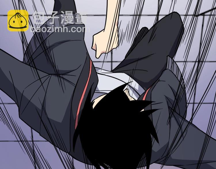 第9话 黑牛登场！(1/4)-第10话