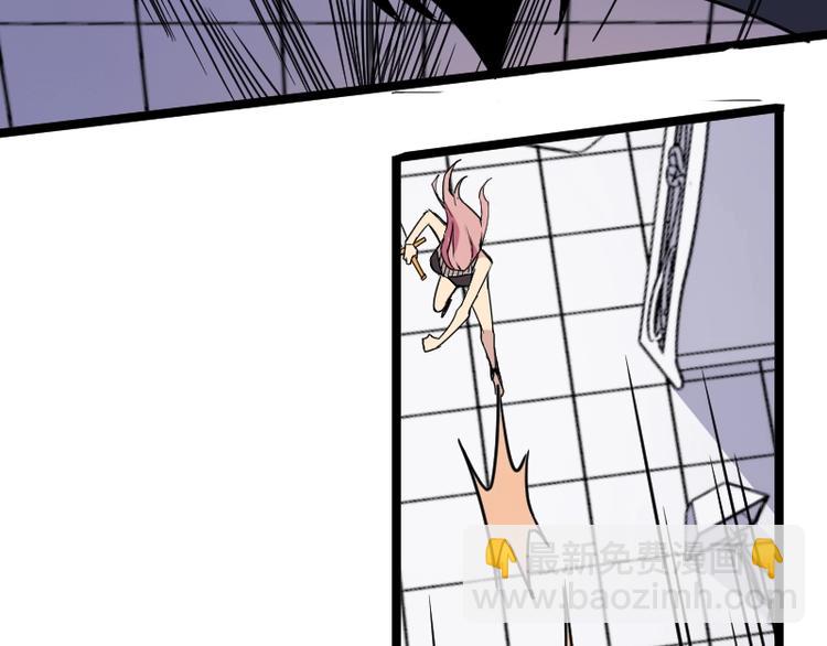 第9话 黑牛登场！(1/4)-第10话