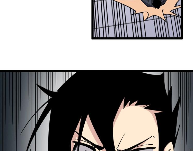 第9话 黑牛登场！(1/4)-第10话