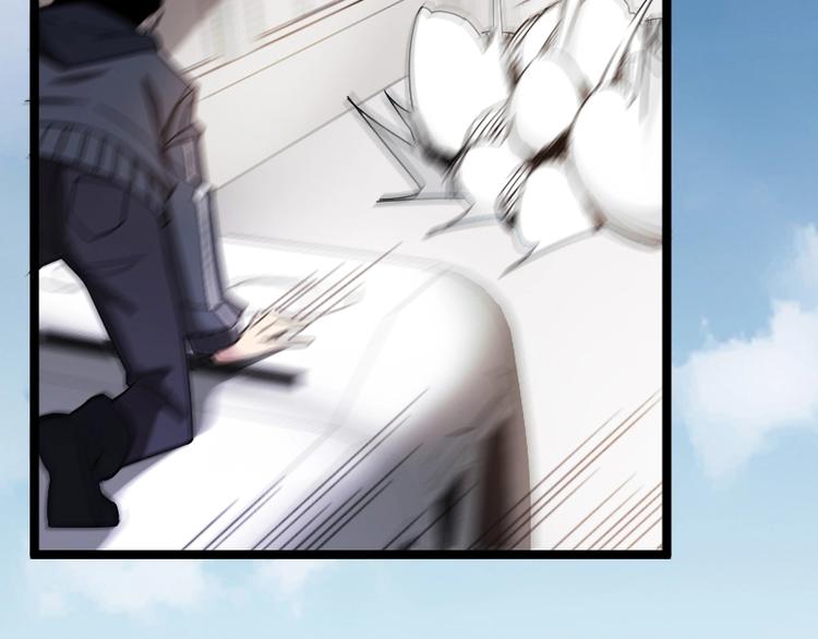 第9话 黑牛登场！(1/4)-第10话