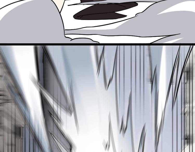 第9话 黑牛登场！(1/4)-第10话