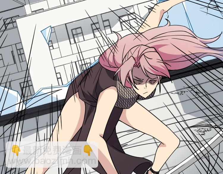 第9话 黑牛登场！(1/4)-第10话