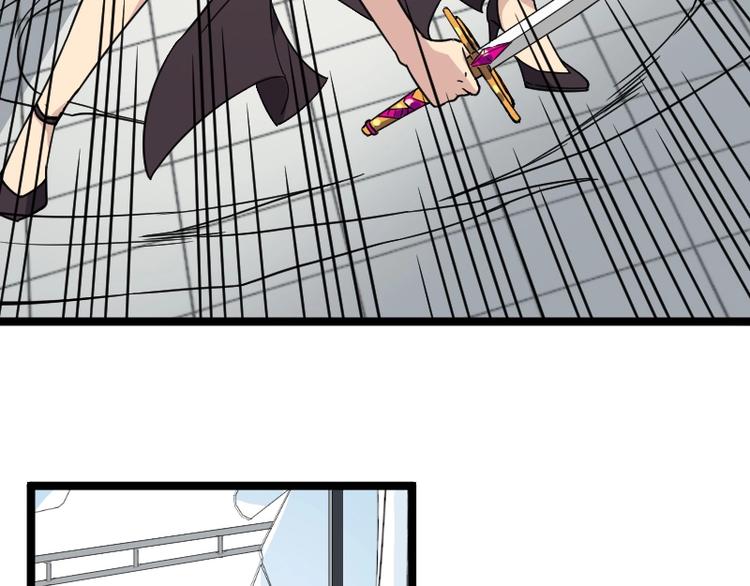 第9话 黑牛登场！(1/4)-第10话