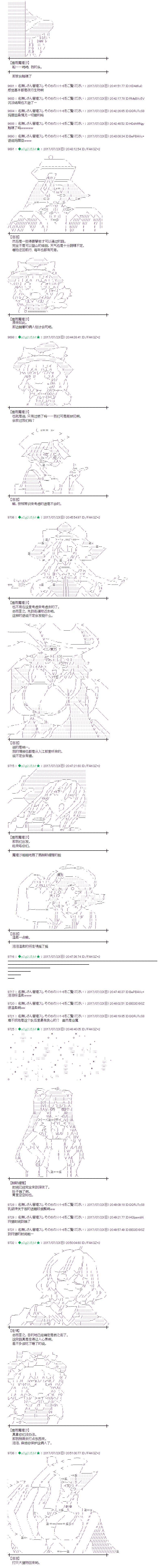 桥之街前3