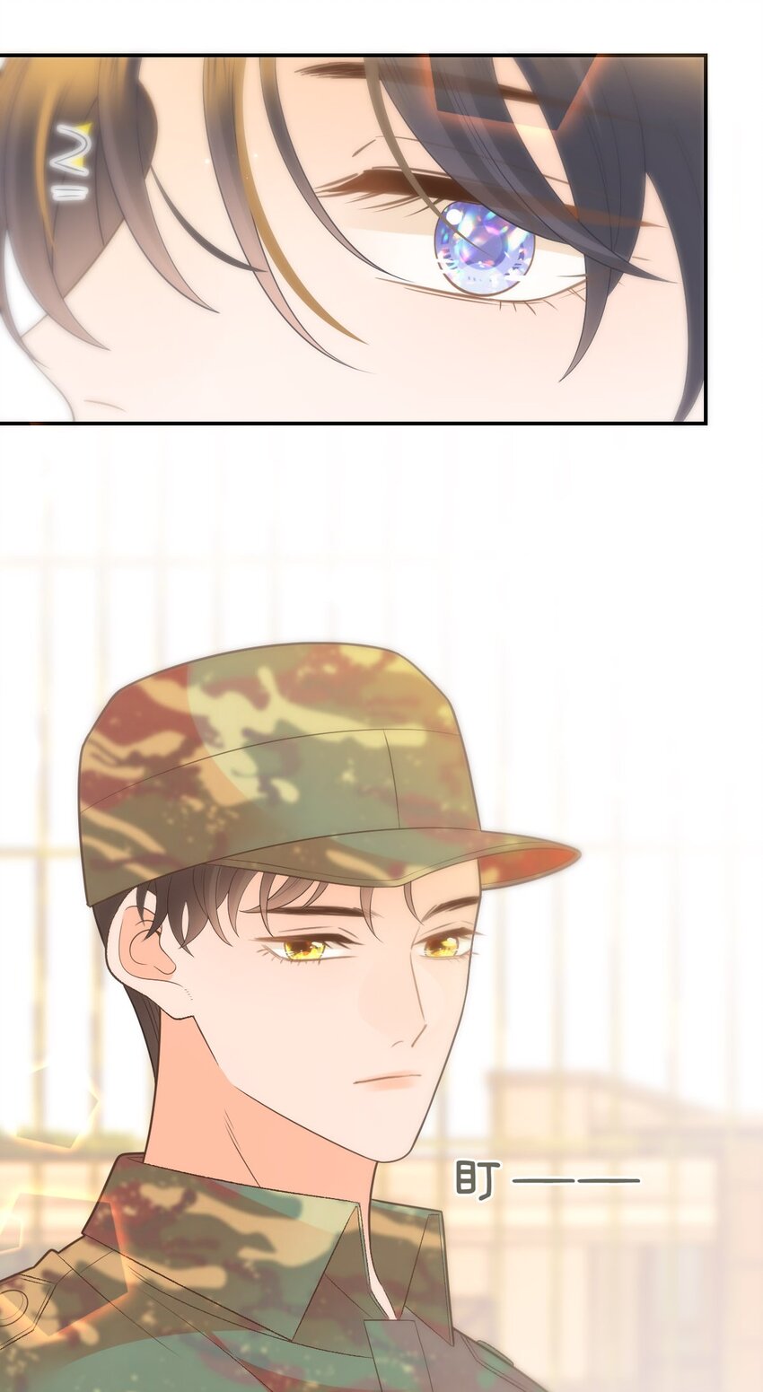 011 就快顶不住啦！(1/2)-第12话