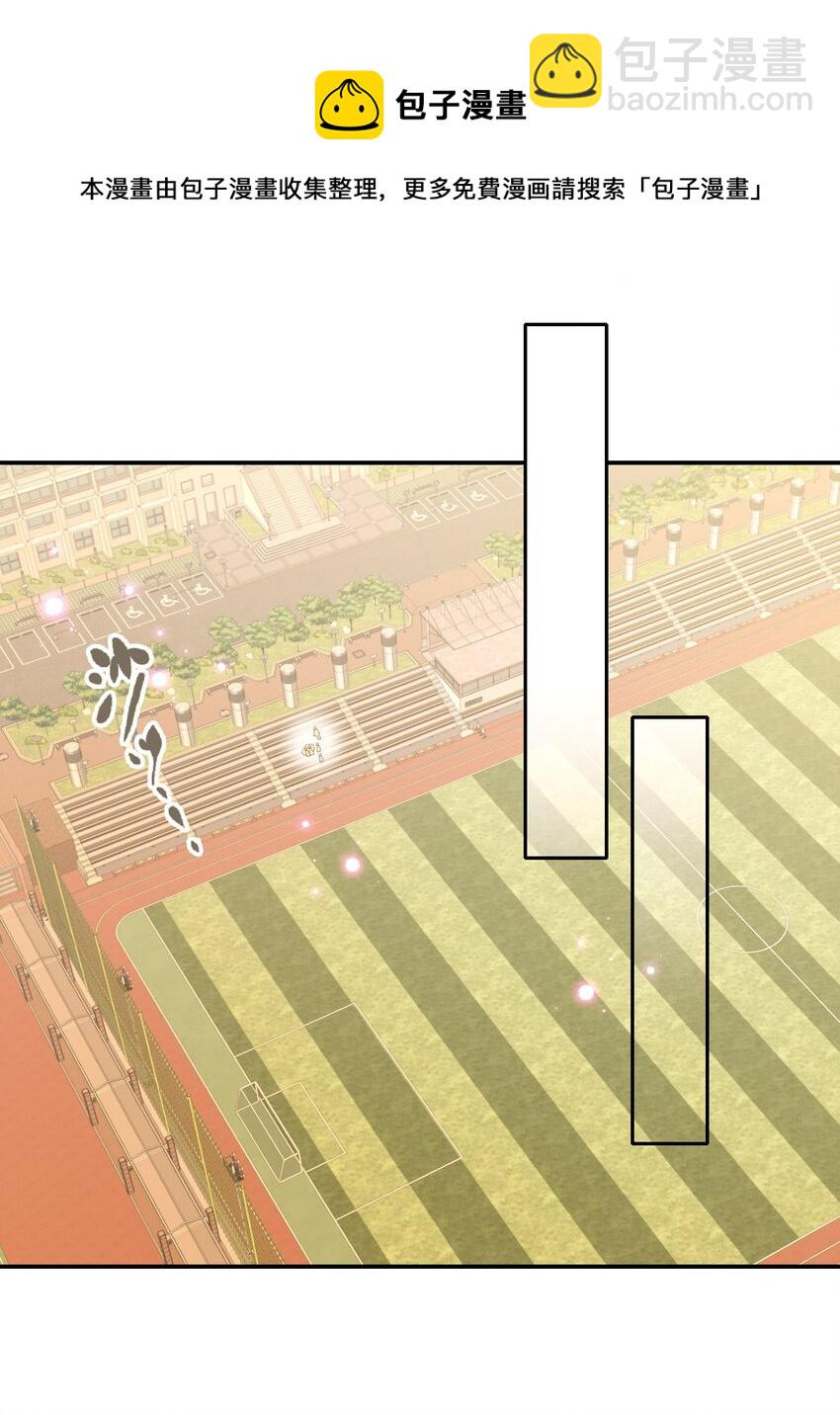 011 就快顶不住啦！(1/2)-第12话