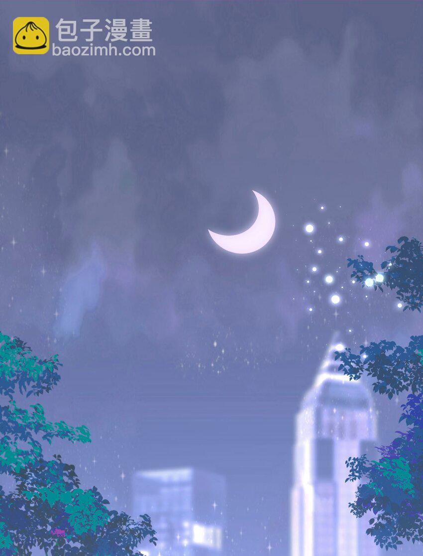 013 早已区分你和她(1/2)-第14话