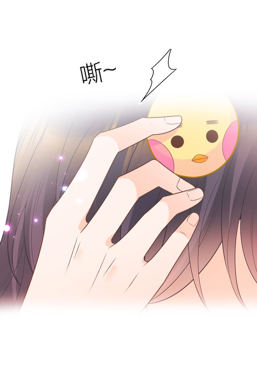 013 早已区分你和她(1/2)-第14话