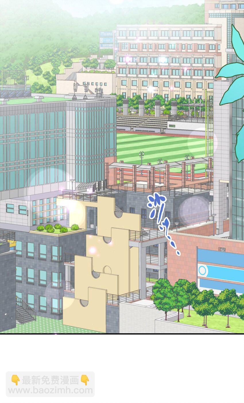 013 早已区分你和她(1/2)-第14话