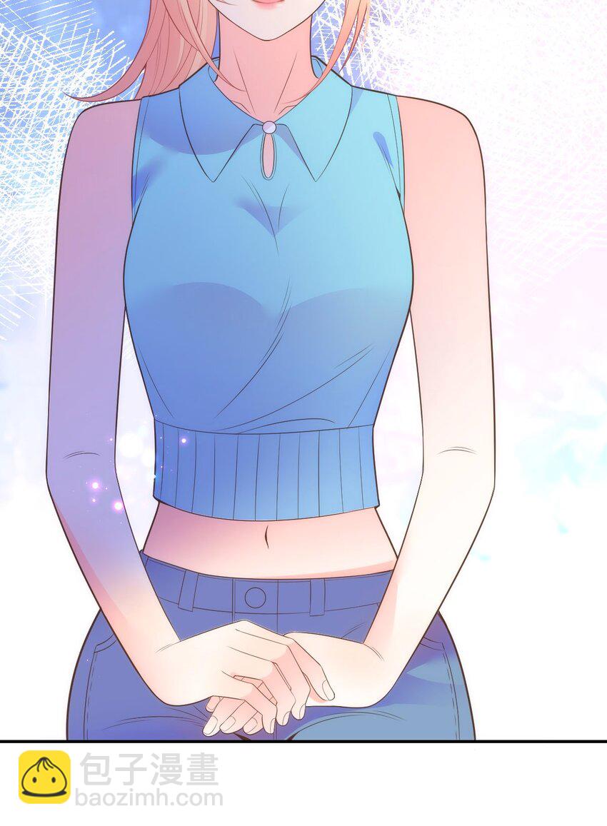 016 你害羞什么？(1/2)-第18话