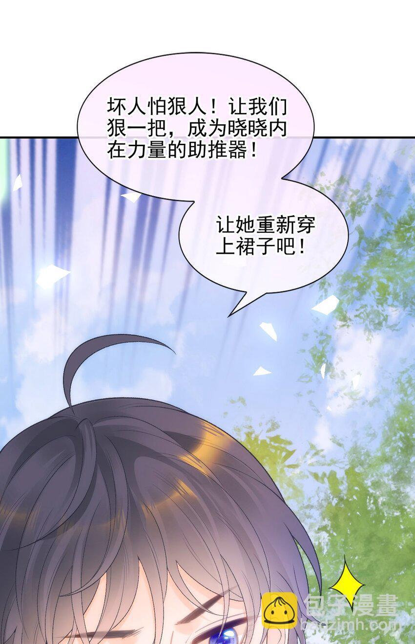 018 大干一场(1/2)-第20话