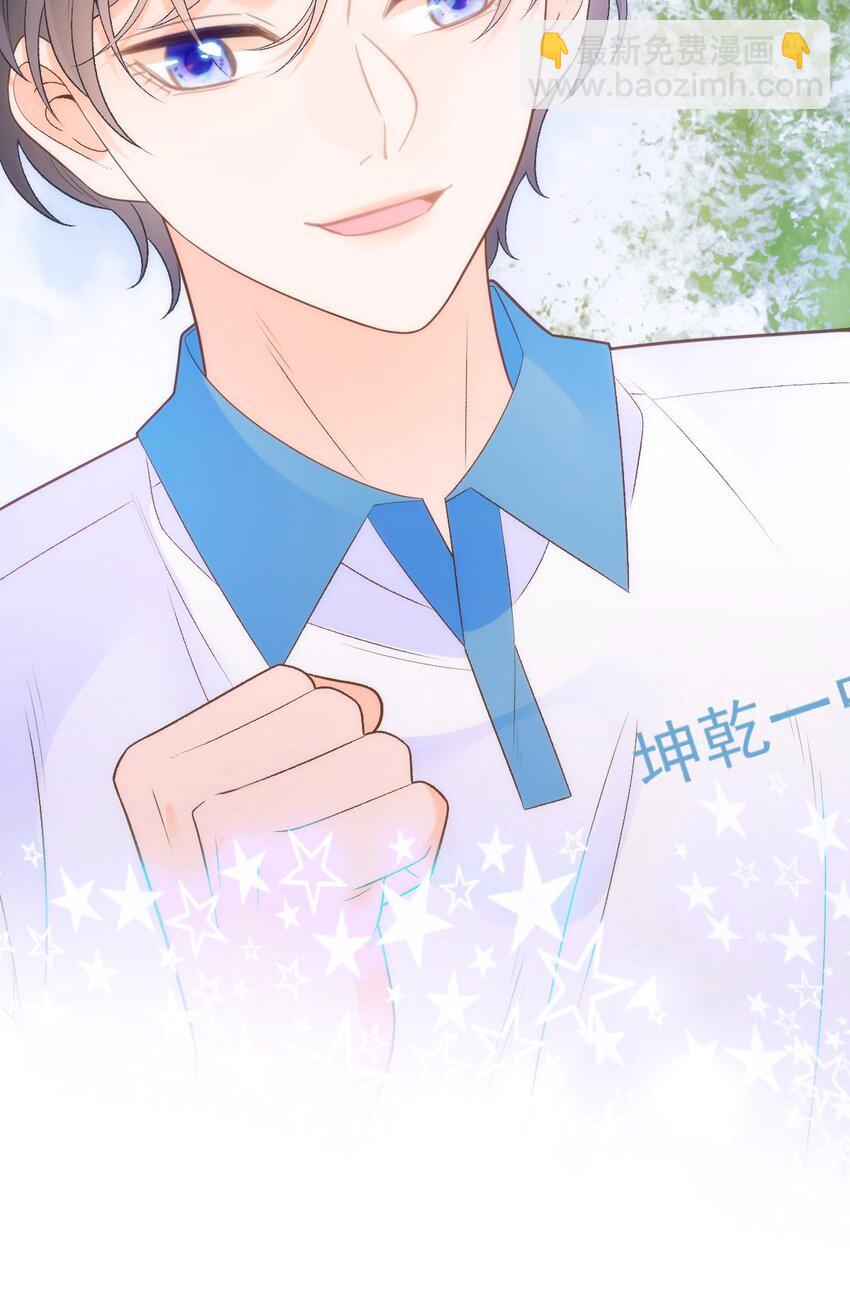 018 大干一场(1/2)-第20话